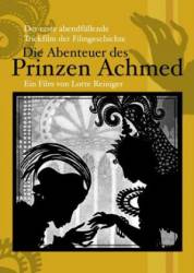 Приключения принца Ахмета / Die Abenteuer des Prinzen Achmed 1926