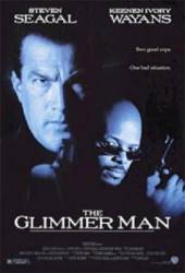 Молниеносный / The Glimmer Man 1996