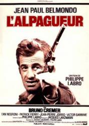 Частный детектив / L'alpagueur 1976