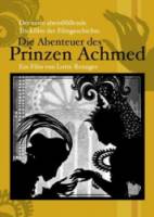 Приключения принца Ахмета / Die Abenteuer des Prinzen Achmed 1926