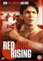 Восход красного солнца / Red Sun Rising 1994