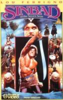 Синдбад: Легенда семи морей / Sinbad of the Seven Seas 1989