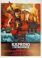 Захват в Северном море / North Sea Hijack 1979