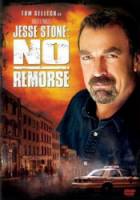 Правосудие Стоуна: Никакого раскаяния / Jesse Stone: No Remorse 2010