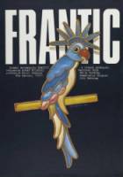 Неукротимый / Frantic 1988