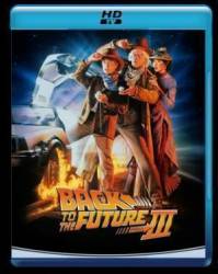Назад в будущее 3 / Back to the Future 1985