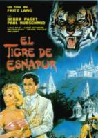 Бенгальский тигр / Der Tiger von Eschnapur 1959