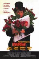 Герой-любовник / Loverboy 1989