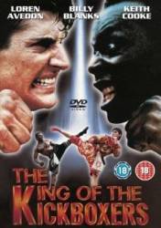 Король кикбоксеров / The King of the Kickboxers 1990