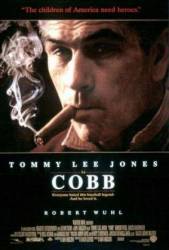 Кобб / Cobb 1994