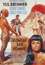Короли Солнца / Kings of the Sun 1963