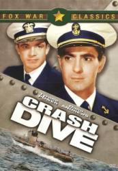 Опасное погружение / Срочное погружение / Crash Dive 1943