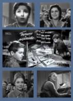 Большие и маленькие  1963