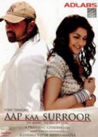 Любви прерванный полет / Aap Kaa Surroor: The Moviee - The Real Luv Story 2007
