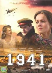 1941  2009
