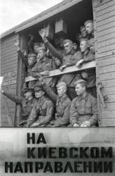 На киевском направлении  1968