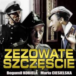 Косоглазое счастье / Zezowate szczescie 1959