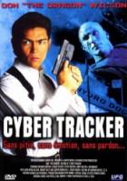 Киборг - охотник / CyberTracker 1994