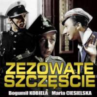 Косоглазое счастье / Zezowate szczescie 1959