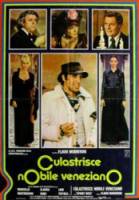 Благородный венецианец / Лунатики и любовники / Culastrisce nobile veneziano 1976