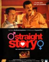 Простая история / История натурала / Straight Story 2006