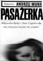 Пассажирка / Pasazerka 1963