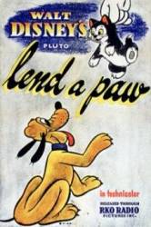 Лапа помощи / Lend a Paw 1941