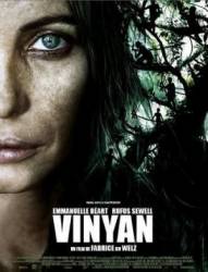 Душа / Vinyan 2008