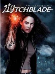 Лезвие ведьм / 2 сезон / Witchblade 2000