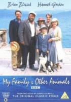 Моя семья и другие животные / My Family and Other Animals 1987
