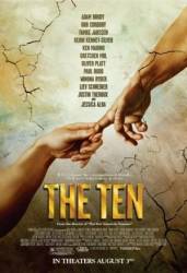 Десять заповедей / The Ten 2007