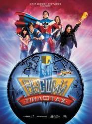 Высший пилотаж / Sky High 2005