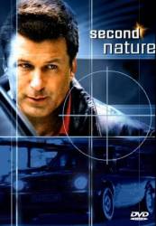 Вторая натура / Second Nature 2003