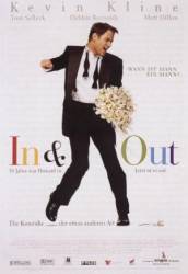 Вход и выход / In & Out 1997