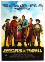 Большая страна / The Big Country 1958