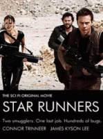 Бегущие к звездам / Star Runners 2009