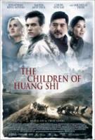 Дети Хуанг Ши / The Children of Huang Shi 2008