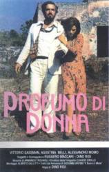 Запах женщины / Profumo di donna 1974
