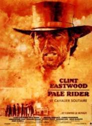 Имя ему Смерть / Pale Rider 1985