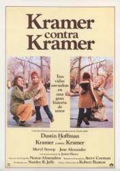 Крамер против Крамера / Kramer vs. Kramer 1979