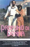 Запах женщины / Profumo di donna 1974