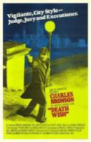 Жажда смерти / Death Wish 1974