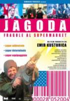 Клубничка в супермаркете / Jagoda u supermarketu 2003