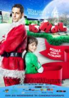 Хо-Хо-Хо / Ho Ho Ho 2009