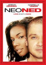 Нео Нед / Neo Ned 2005