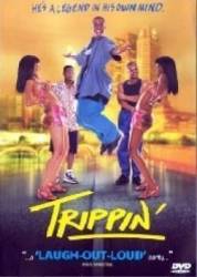 Оболтус / Trippin' 1999