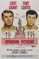 Операция «Нижняя юбка» / Operation Petticoat 1959