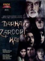 Ничего не бойся / Darna Mana Hai 2003