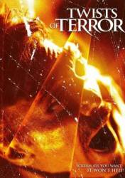 Судороги ужаса / Twists of Terror 1996