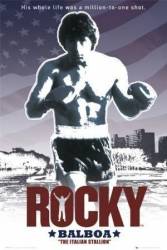 Рокки / Rocky 1976
